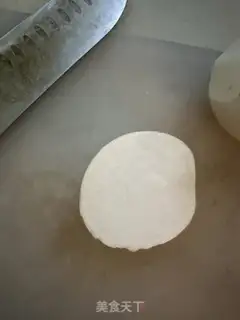 Make Coughing radish step 0