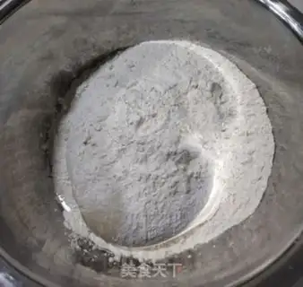Make Sugar pasta step 1