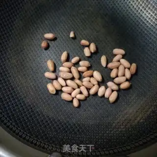 Make Egg dumpling spinach tofu step 0