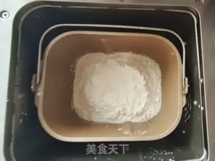 Make Almond cinnamon step 1