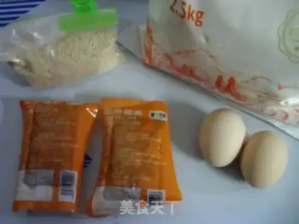 Make Three-coloured rice cakes step 0