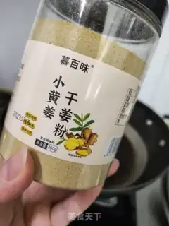 Make Simple chicken leg step 5