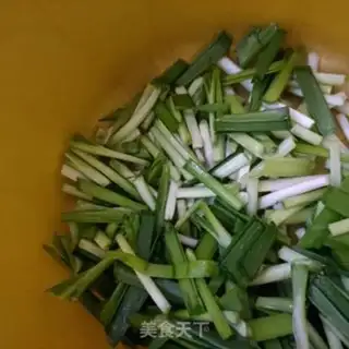 Make Cream-cracker step 1