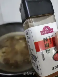 Make Simple chicken leg step 6