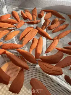 Make ♪ Three steams of sweet potatoes dry ♪ step 3