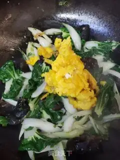 Make Creamed eggs step 6