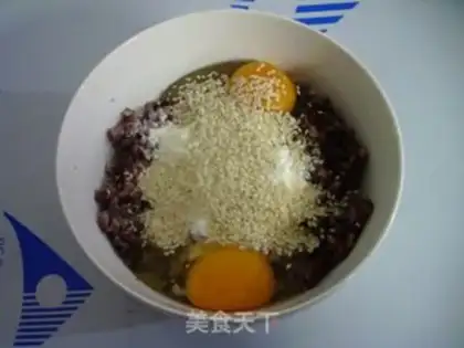 Make Three-coloured rice cakes step 2