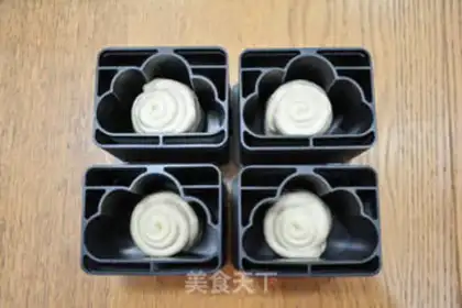 Make Yogurt cloud toast step 11