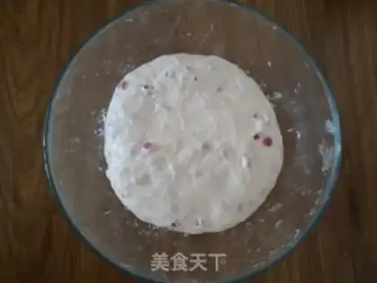 Make Onion bread step 5