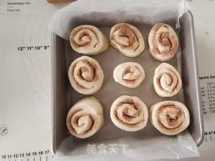 Make Almond cinnamon step 5