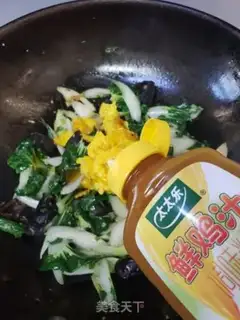 Make Creamed eggs step 7