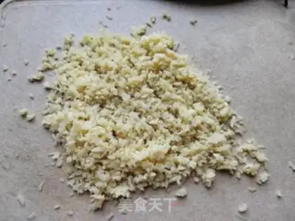 Make ♪ ♪ Pork dumplings ♪ step 6