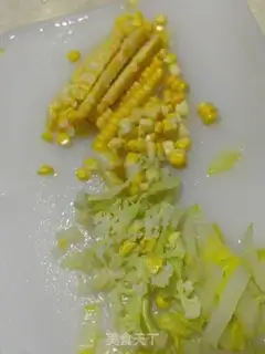 Make Vegetable corn rice step 0