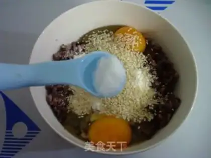 Make Three-coloured rice cakes step 3