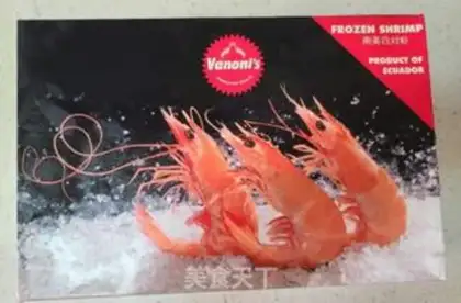 Make Long-hai shrimp step 0