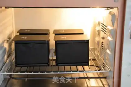 Make Yogurt cloud toast step 13