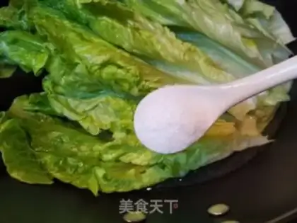 Make The roman sprouts step 2