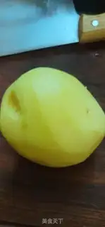 Make Vegetable corn rice step 1