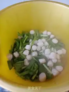 Make Cream-cracker step 5