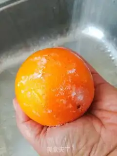 Make Salted oranges step 0