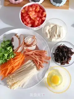 Make Tomato veggie soup step 0