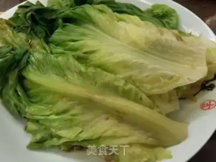 Make The roman sprouts step 4