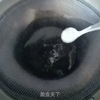 Make Cream-cracker step 7