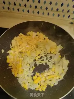 Make Vegetable corn rice step 3