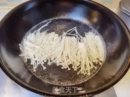 Make Scalloping gravy step 5