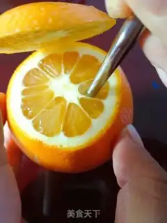 Make Salted oranges step 2