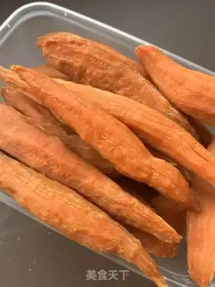 Make ♪ Three steams of sweet potatoes dry ♪ step 8