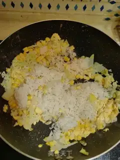 Make Vegetable corn rice step 4