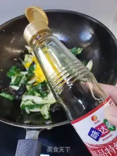 Make Creamed eggs step 8