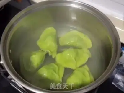 Make ♪ ♪ Pork dumplings ♪ step 11