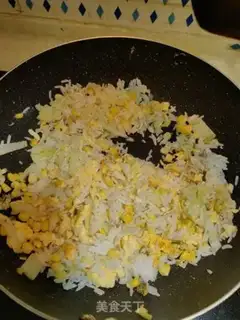 Make Vegetable corn rice step 5