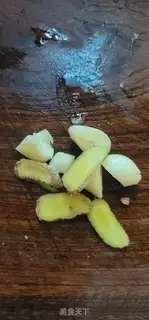 Make Cow and white and potatoes step 4