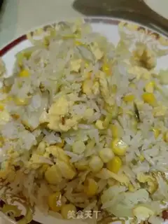Make Vegetable corn rice step 6