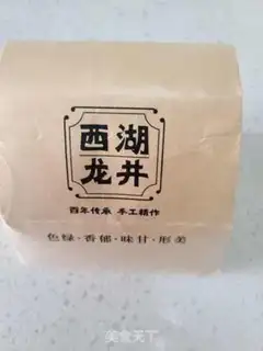 Make Long-hai shrimp step 6