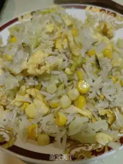 Make Vegetable corn rice step 7