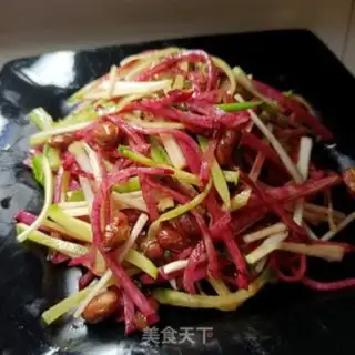 Make Peanuts with purple carrots step 13