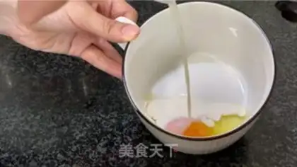 Make Cheese toast step 1