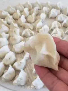 Make Oil dumplings step 0