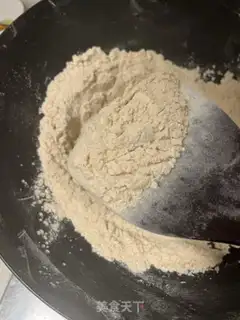 Make Homemade pasta tea step 2
