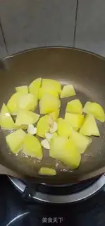 Make Potato beef step 0