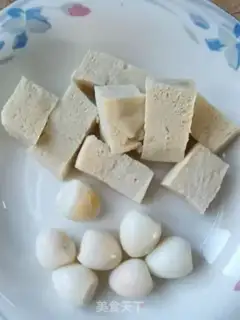 Make The meat step 0