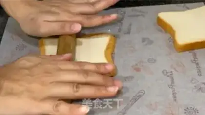 Make Cheese toast step 3