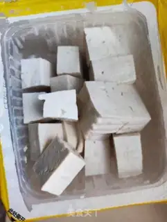 Make The cabbage tofu step 1