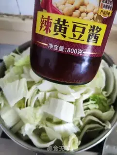 Make The cabbage tofu step 6