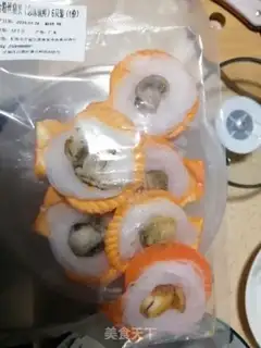 Make Steam scallops step 0