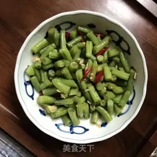 Make The soybeans step 6